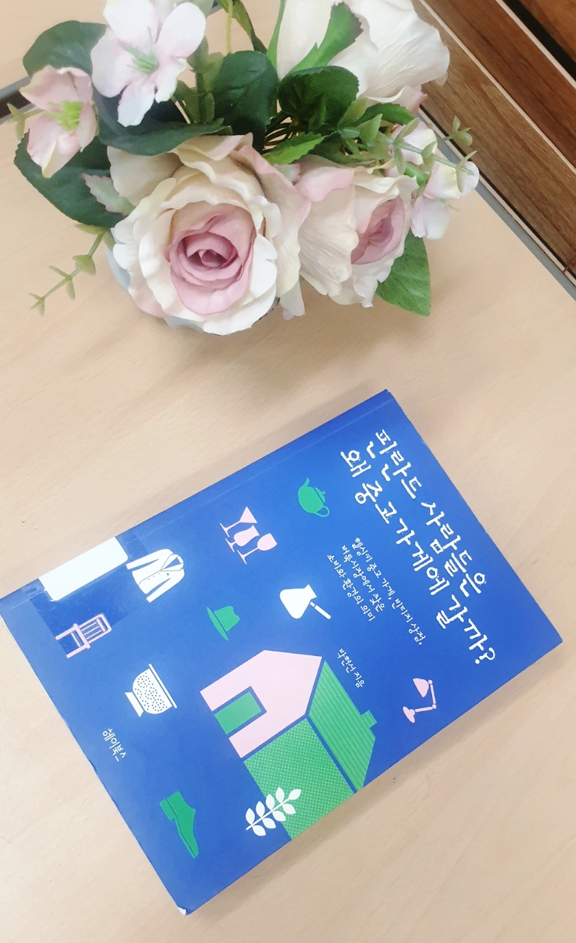 SE-f766e6bb-6c46-11ed-850e-bf0952b574ab.jpg?type=w1