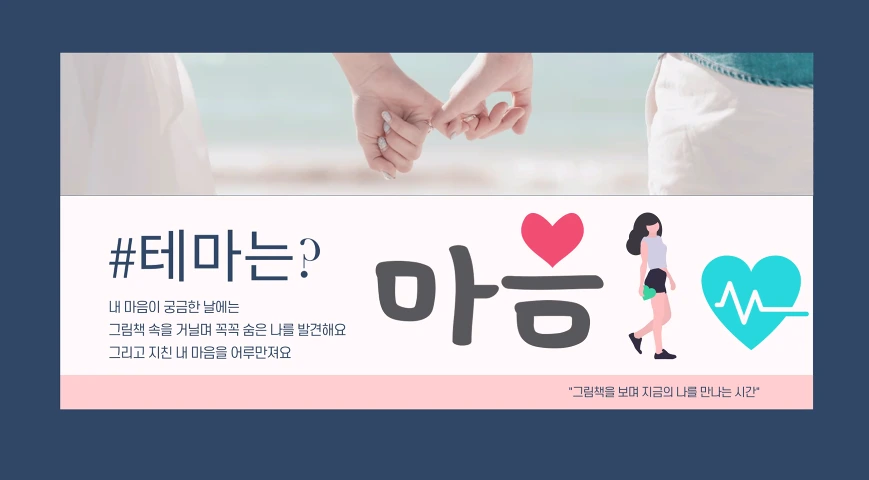 20211127190914.png?type=w1