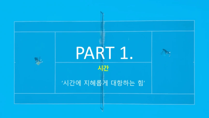 20211218200345.png?type=w1