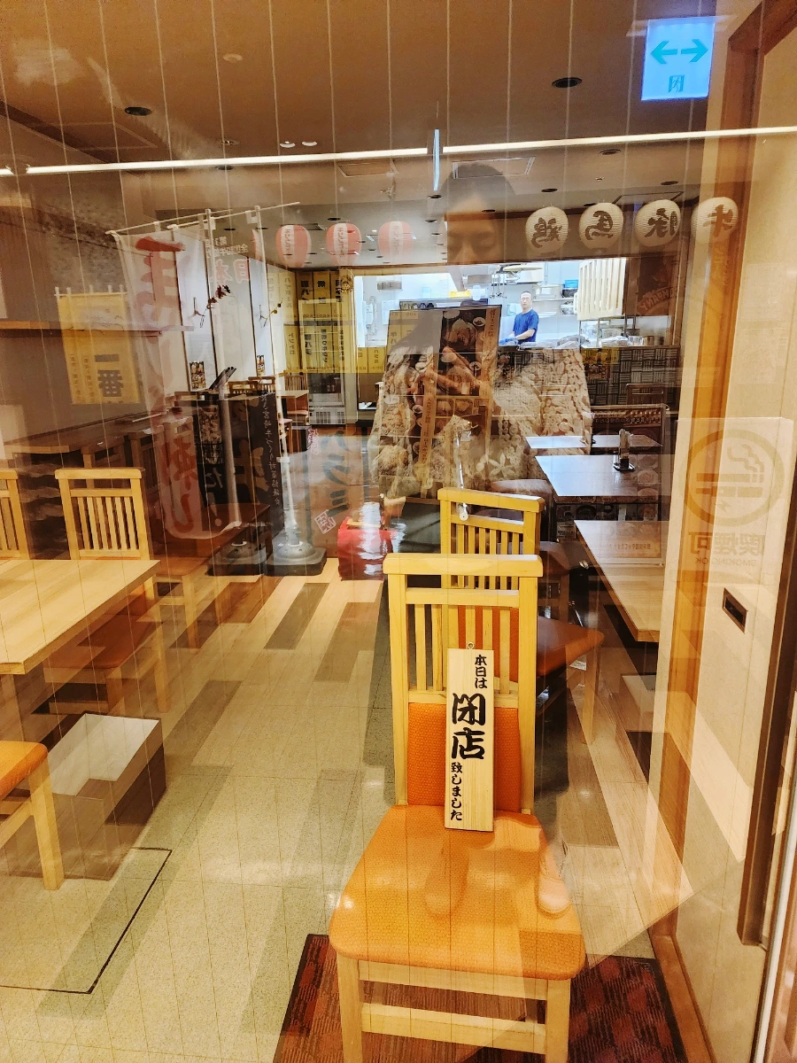 SE-87a60934-d95f-11ee-81af-c50ccef37b32.jpg?type=w1