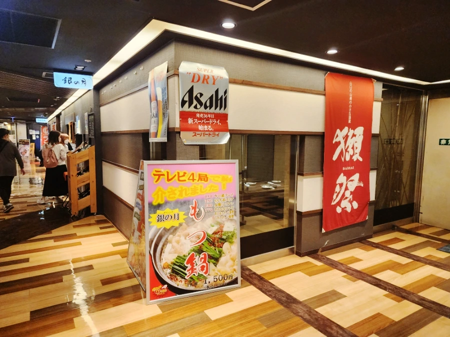 SE-87a3e652-d95f-11ee-81af-593cb9c8f78b.jpg?type=w1