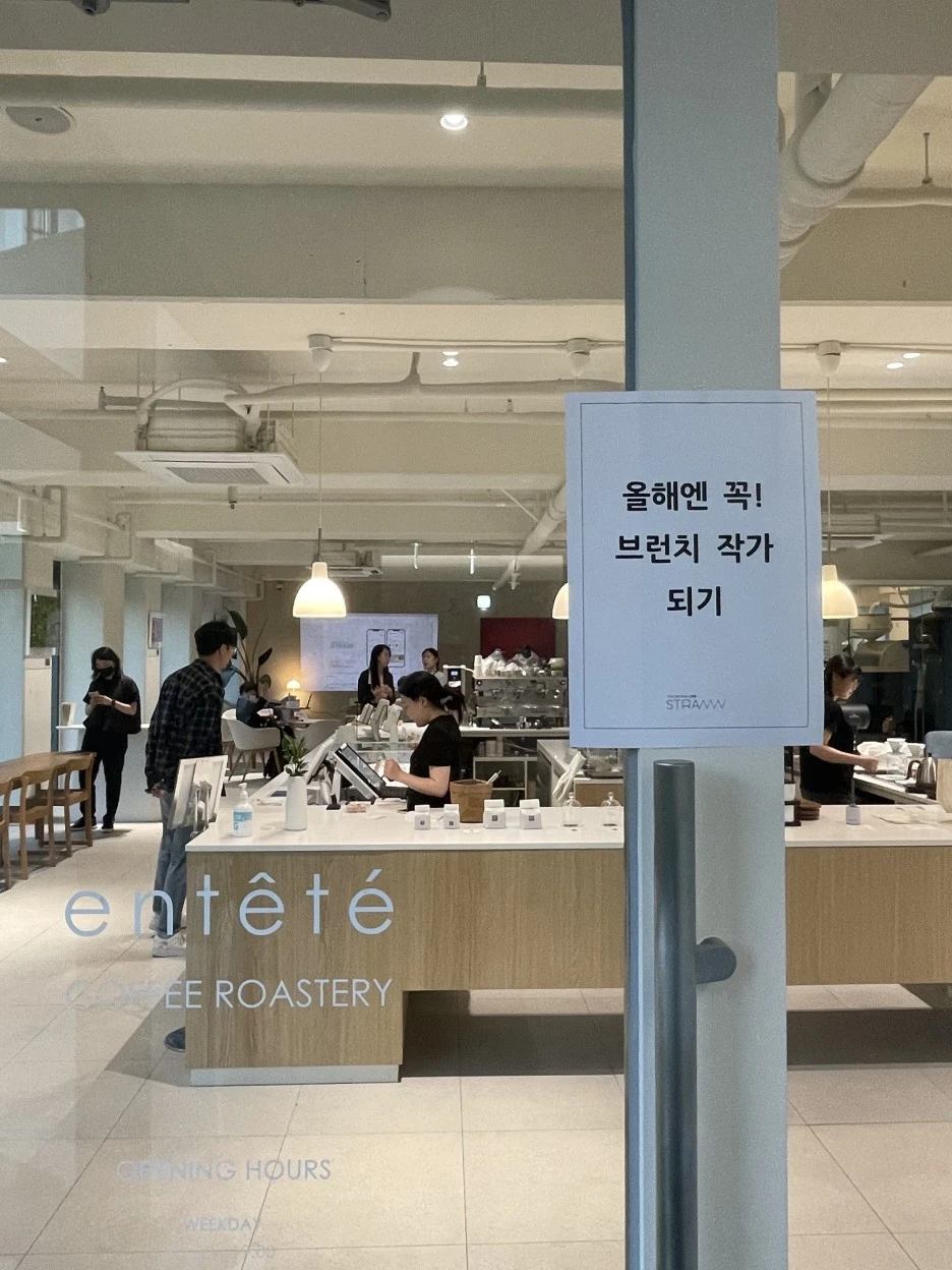 KakaoTalk_20230612_130512021_21.jpg?type=w1