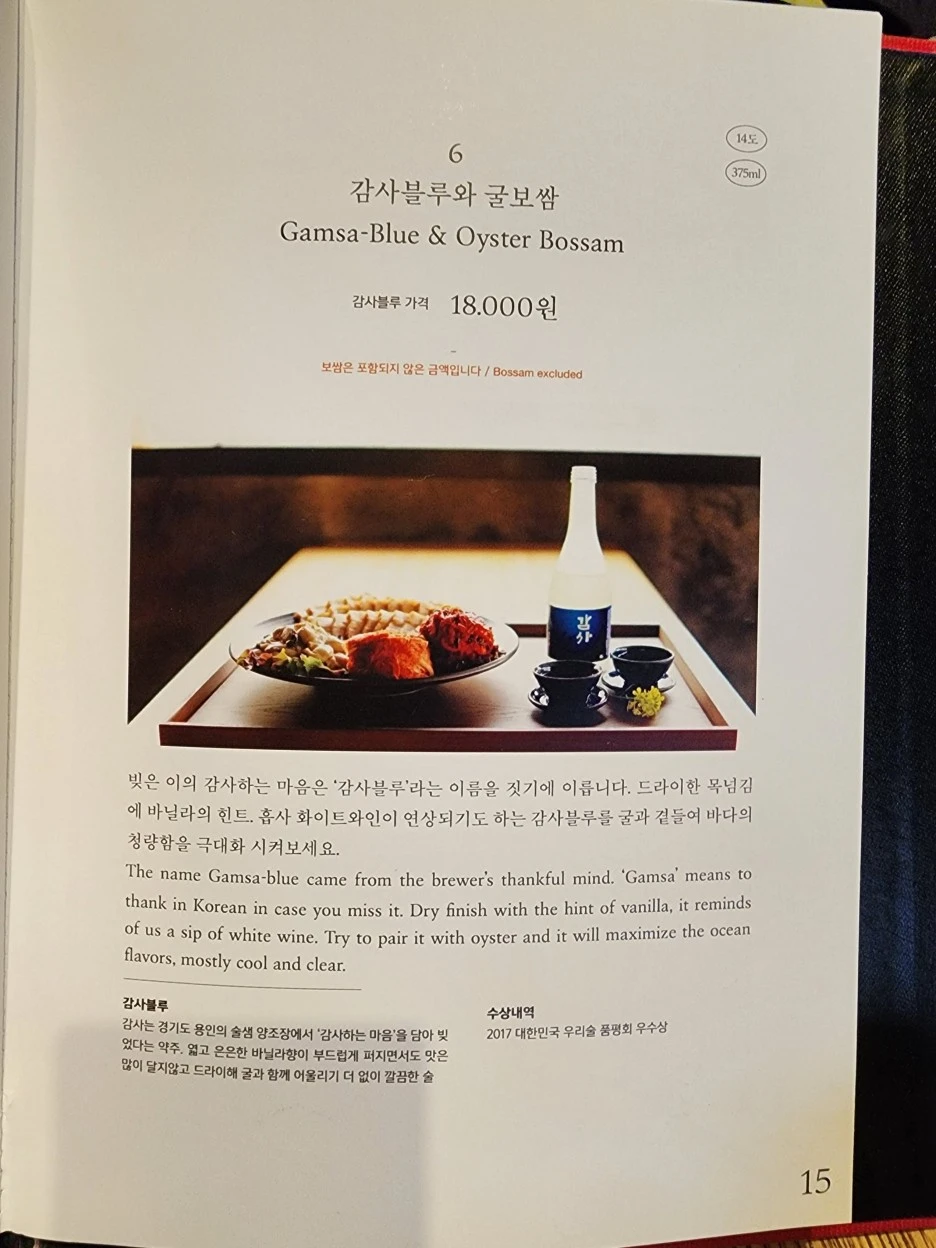 20230312_174735.jpg?type=w1