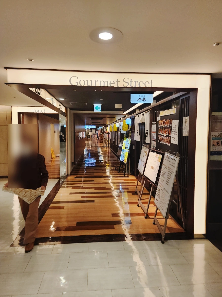 SE-8799860c-d95f-11ee-81af-71699c2da7ce.jpg?type=w1