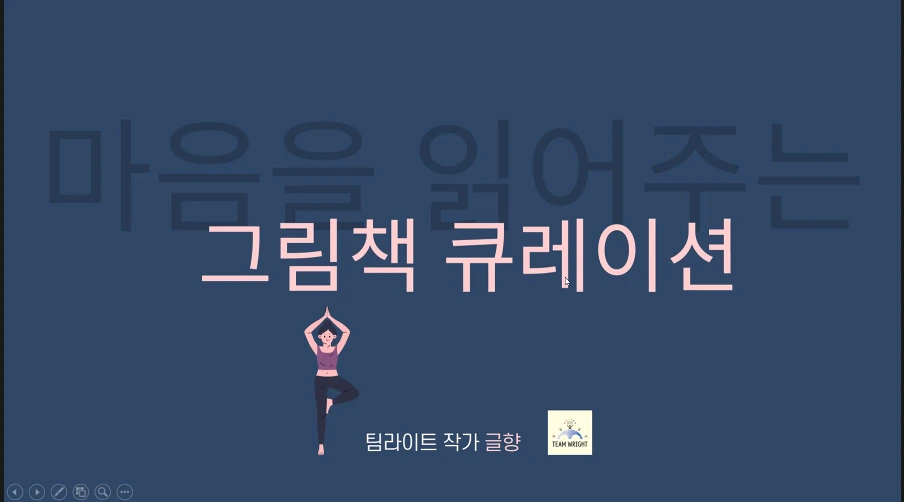 20211127190710.png?type=w1