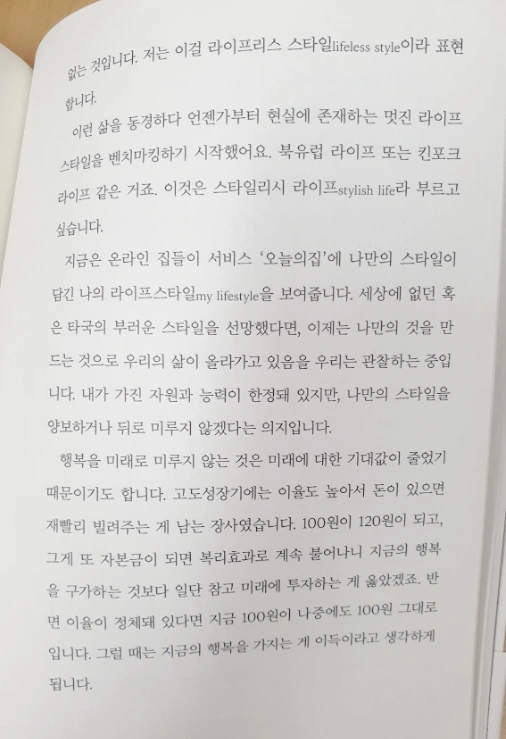 SE-e809d16a-1957-11ed-96f3-ff68d1b00667.jpg?type=w773