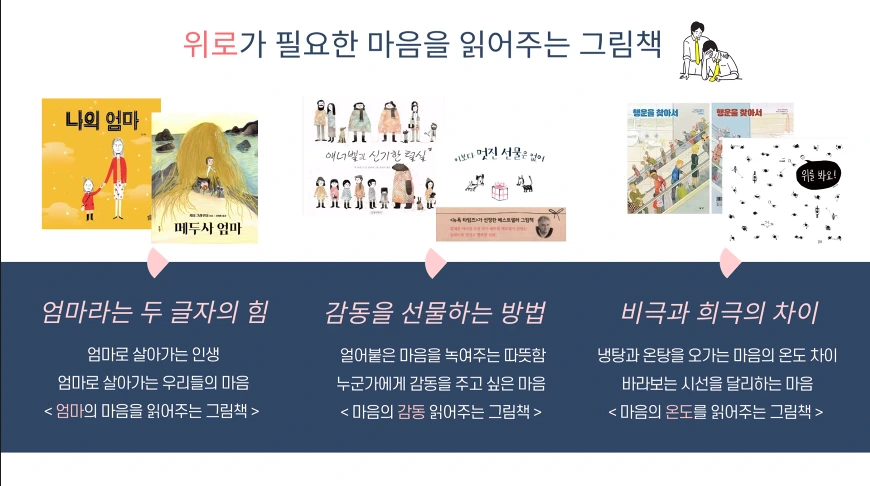 20211127192143.png?type=w1