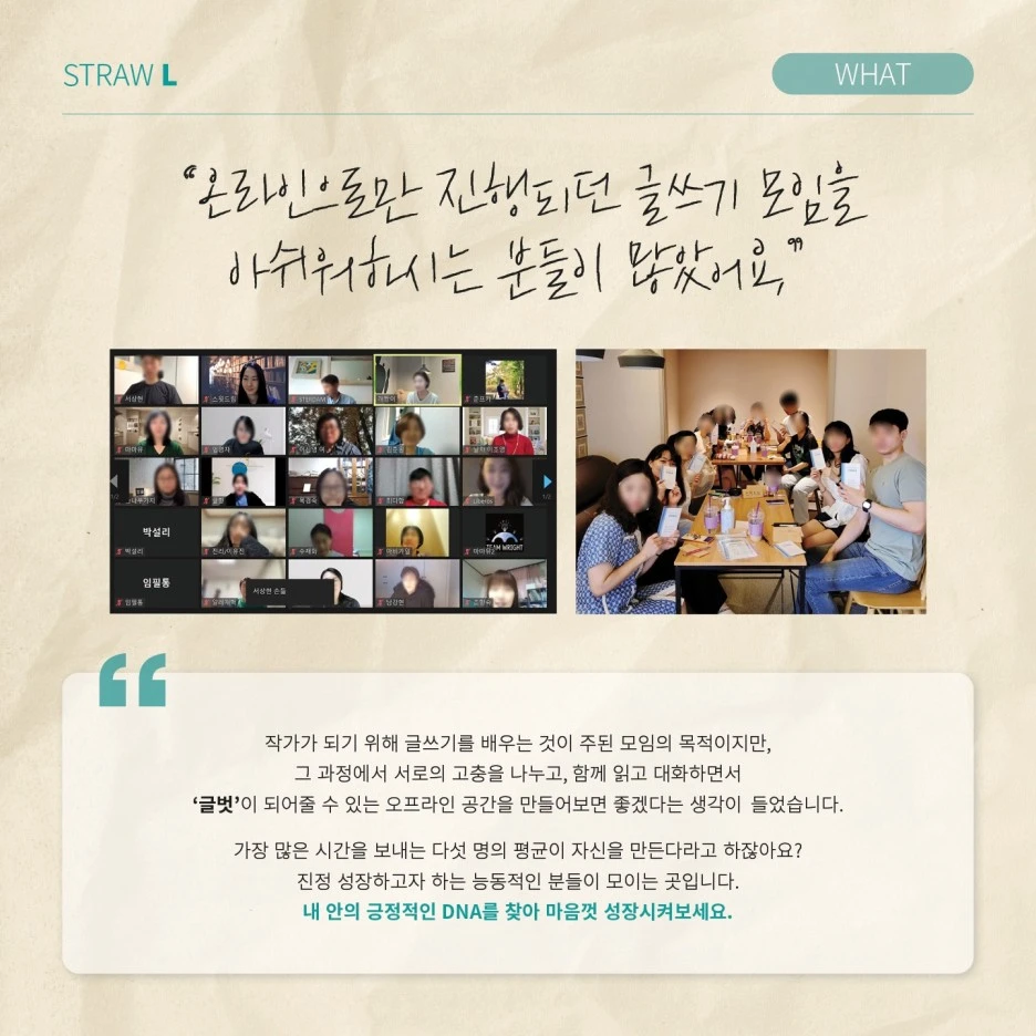 KakaoTalk_20230503_111449225_03.jpg?type=w1