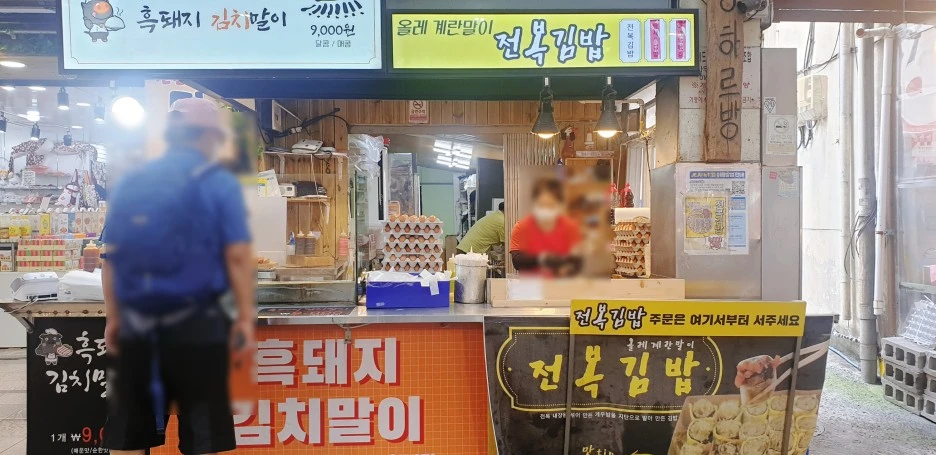 SE-0d2e25e1-e6c6-4670-b404-3db65263718b.jpg?type=w1