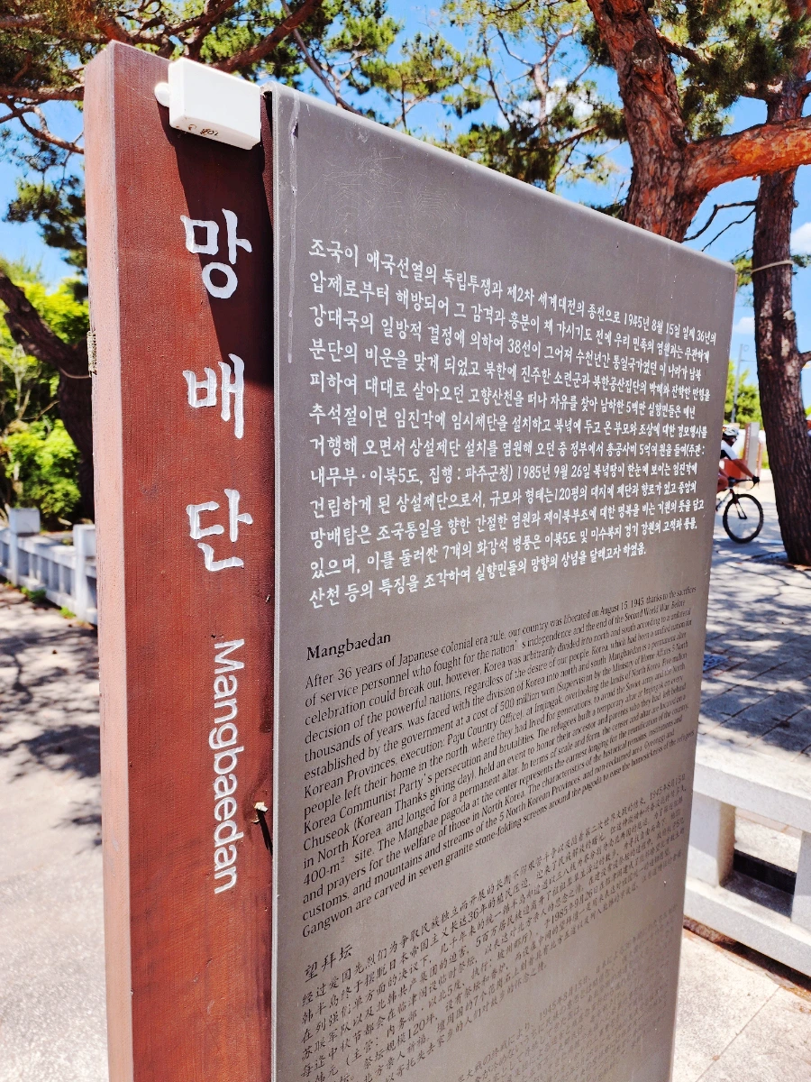 SE-53b2ef3d-0744-11ee-a1f8-1be445e10370.jpg?type=w1