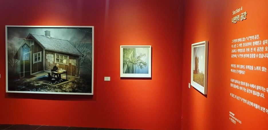 SE-73d558b3-ba70-4a21-aaf7-aaa0fadd16a9.jpg?type=w1