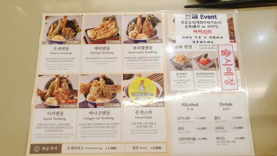 SE-f5787b4a-3e46-11ed-9d4f-51eb6a4719b1.jpg?type=w1