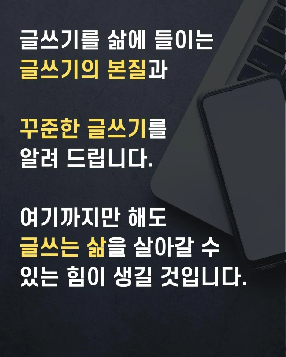 KakaoTalk_20230401_015742081_04.jpg?type=w1