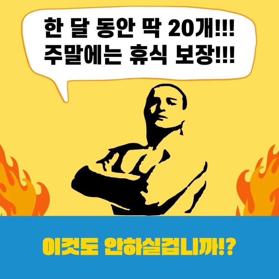 KakaoTalk_20230120_163904293_06.jpg?type=w1