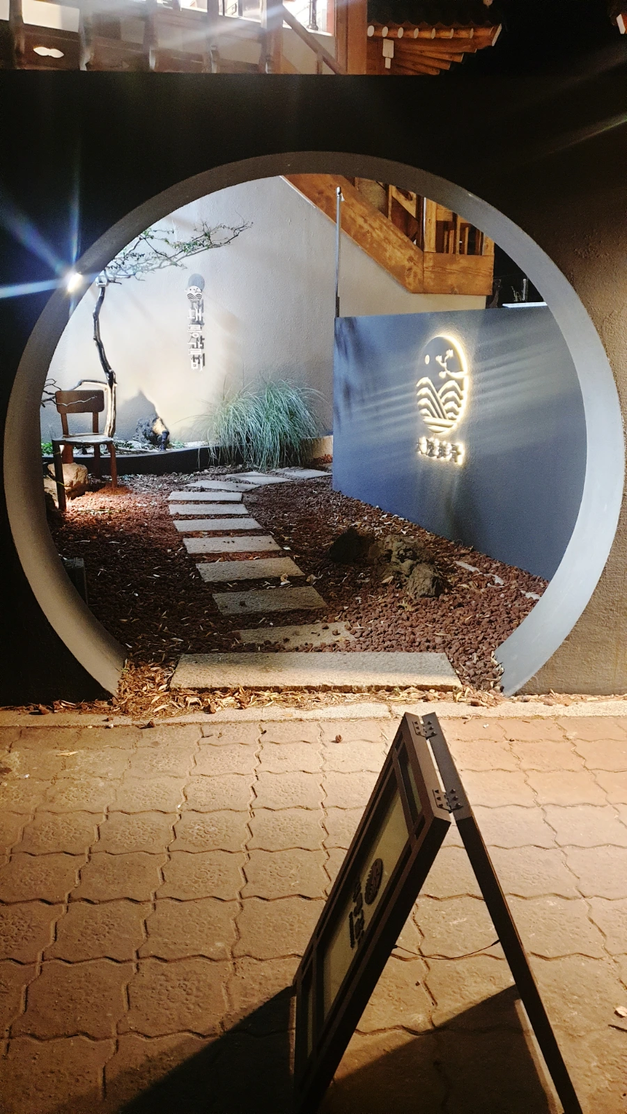 SE-3044f97f-5022-11ed-a667-9762f4808e12.jpg?type=w1