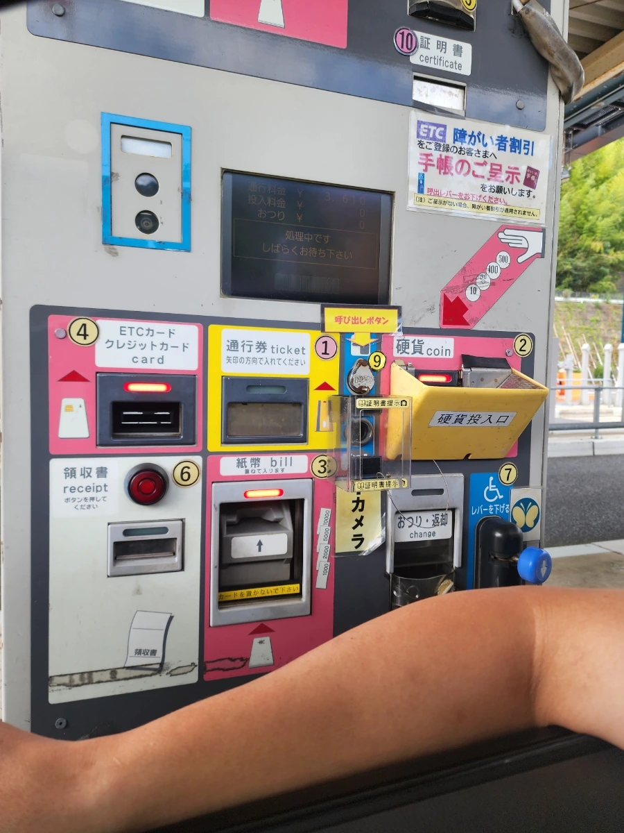 20231005%EF%BC%BF130744.jpg?type=w966