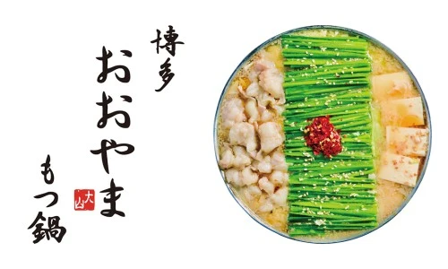 ogp.jpg%22&type=ff500_300