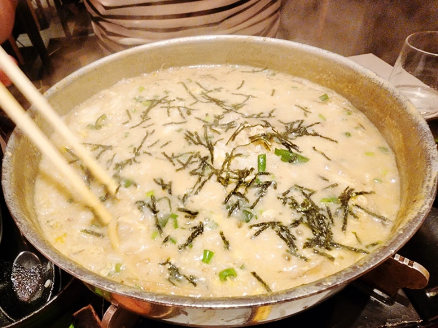 SE-d9fb91ff-d95e-11ee-81af-4b169a5b96fc.jpg?type=w1