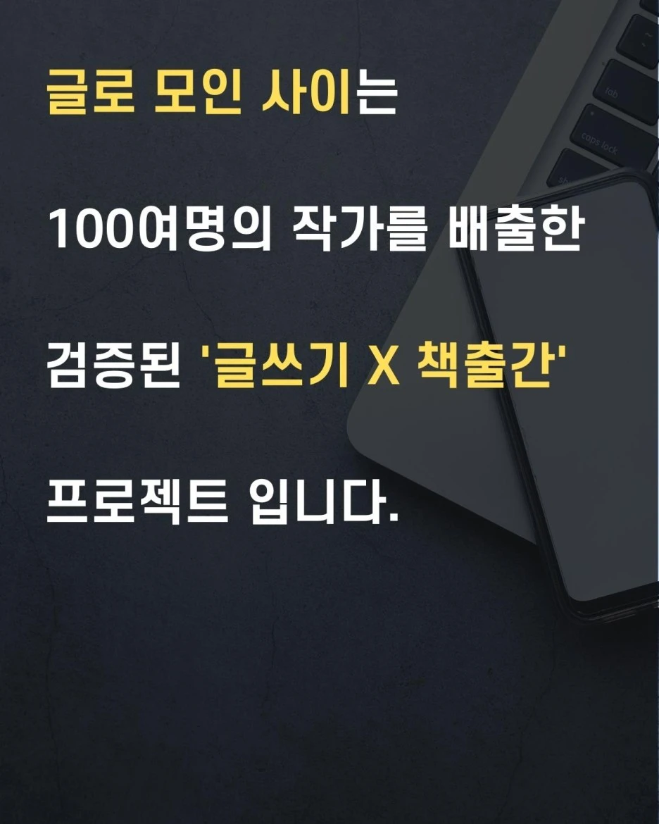 KakaoTalk_20230401_015742081_02.jpg?type=w1