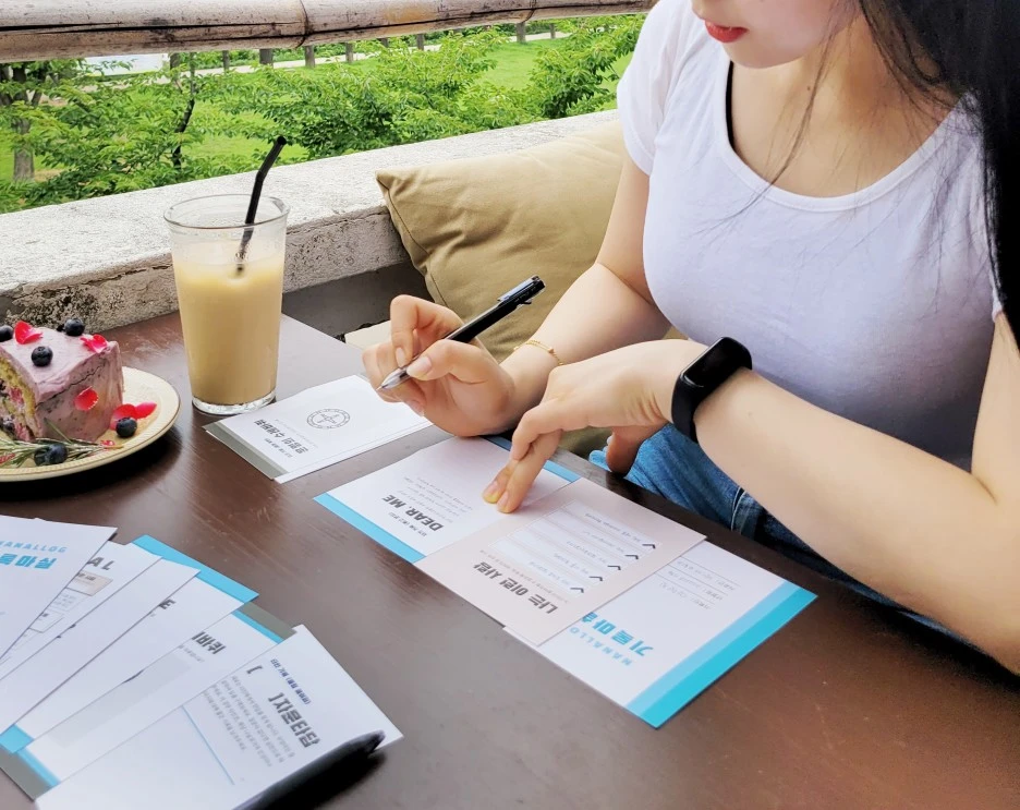 KakaoTalk_20220720_123758461.jpg?type=w1