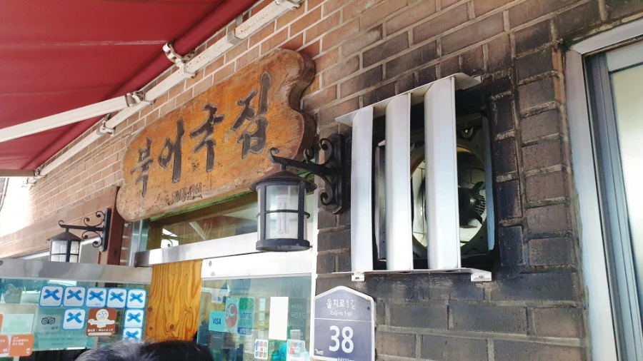 SE-35df271f-49d2-11ed-b3ca-795de964667e.jpg?type=w1