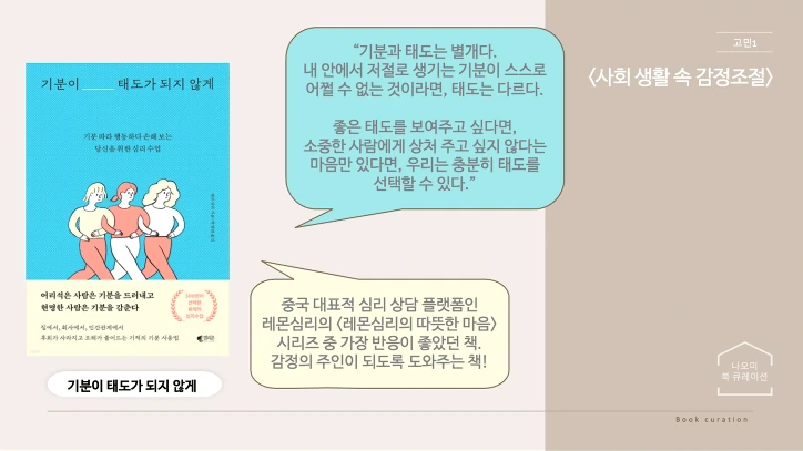 20211127201901.png?type=w1