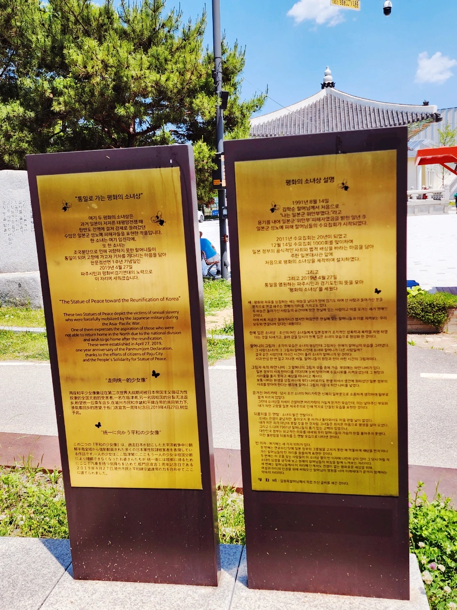 SE-41d6f0df-0744-11ee-a1f8-6bd318a01fa9.jpg?type=w1