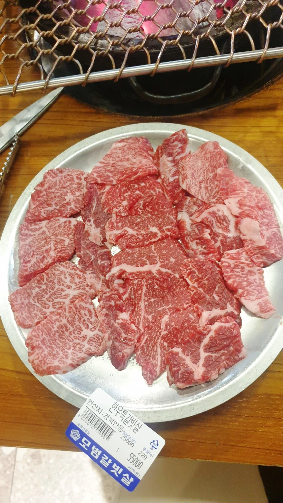 SE-4e370c7e-6c72-44bf-a570-758e44167d71.jpg?type=w1