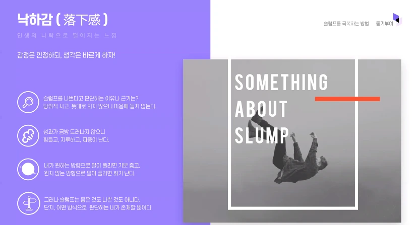 SE-cffba280-aa0d-41ba-84c7-3b0771ae5ed8.png?type=w1