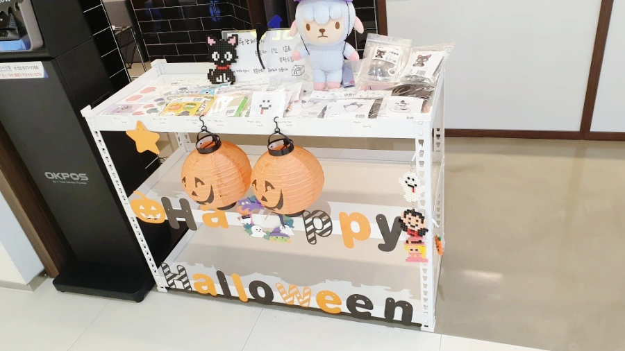 SE-526ba733-49d2-11ed-b3ca-8f45a083b711.jpg?type=w1