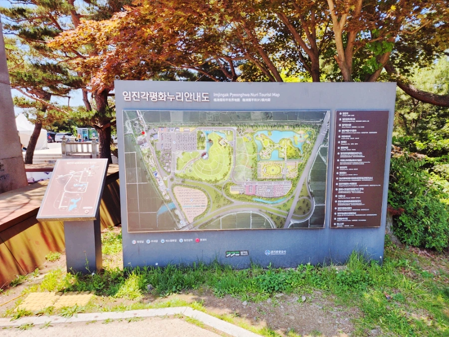 SE-41b733d5-0744-11ee-a1f8-19650cc9cf63.jpg?type=w1