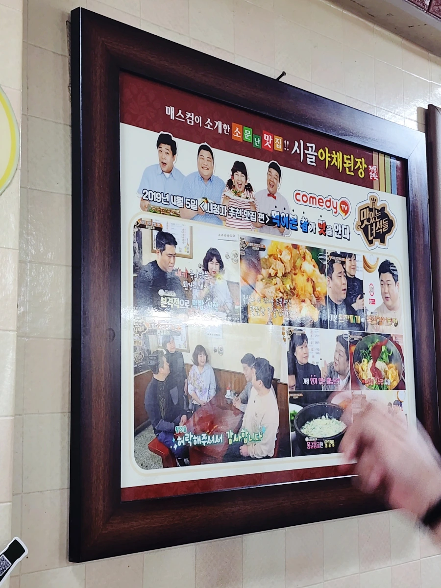 SE-24806a2a-0744-11ee-a1f8-0f9d38e50729.jpg?type=w1