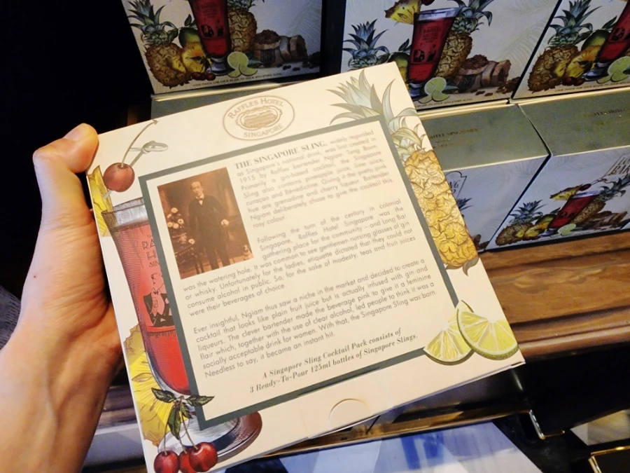 SE-56d6e4e4-ad0c-11ed-86dc-539ab6a1dd50.jpg?type=w1