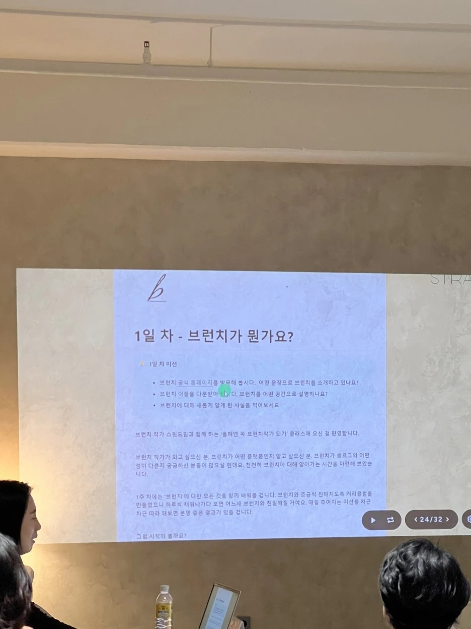 KakaoTalk_20230612_130512021_03.jpg?type=w1