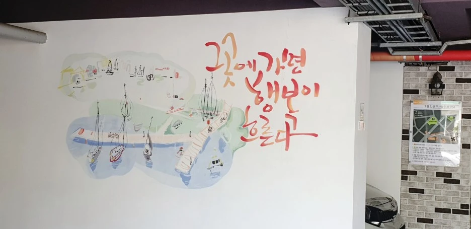 SE-68de2acc-0a20-4aed-95ec-599ed83afaa1.jpg?type=w1