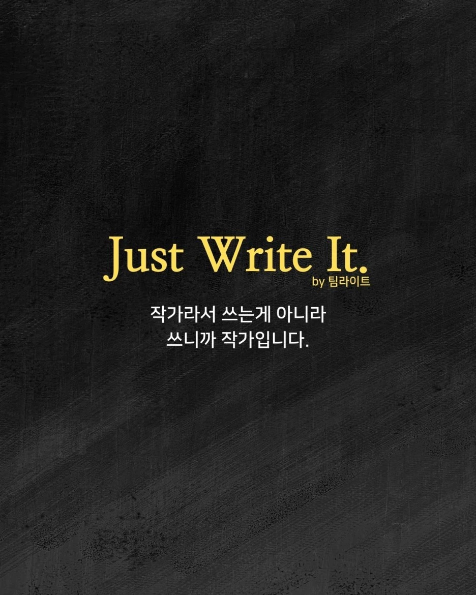 KakaoTalk_20230401_015742081_09.jpg?type=w1