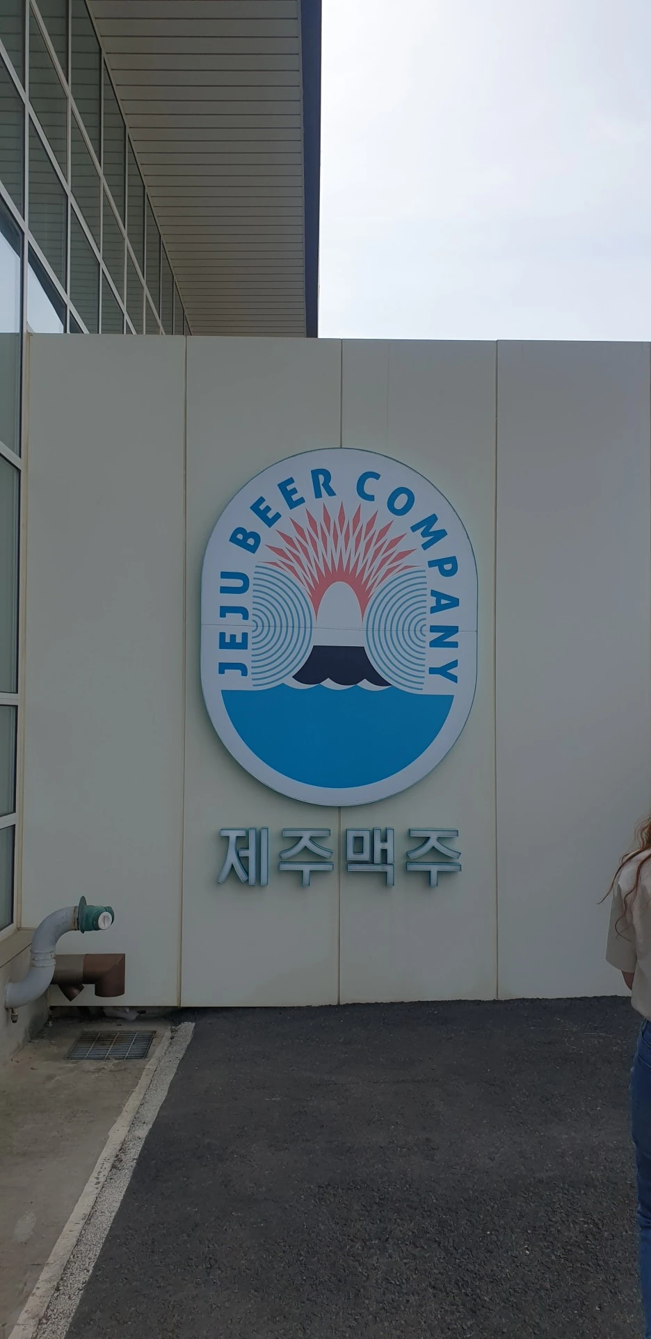 20220525_155151.jpg?type=w1