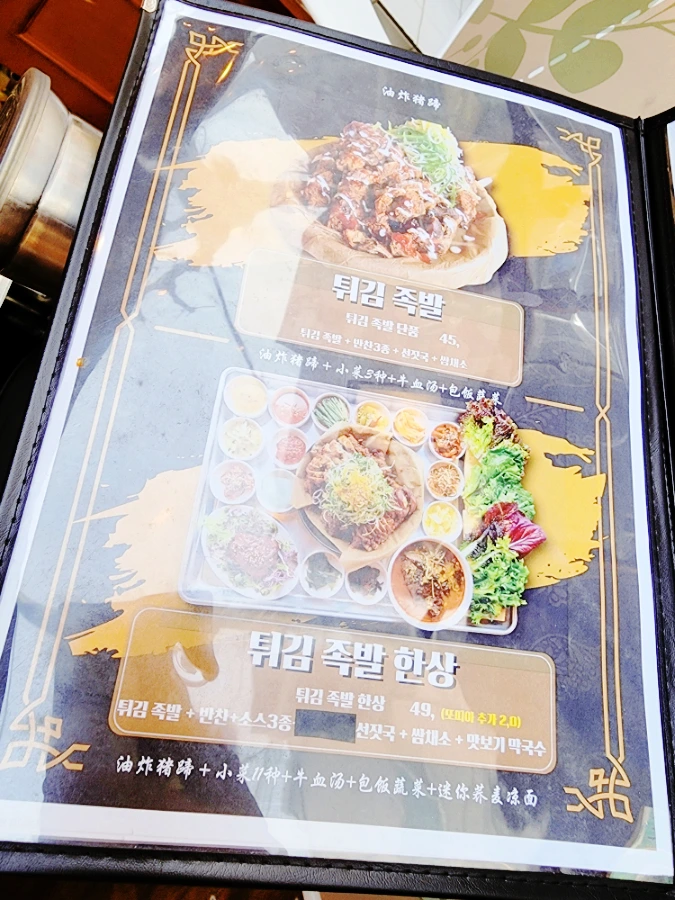 SE-e776b06d-fe99-11ed-81d0-91c2b0e87f69.jpg?type=w1