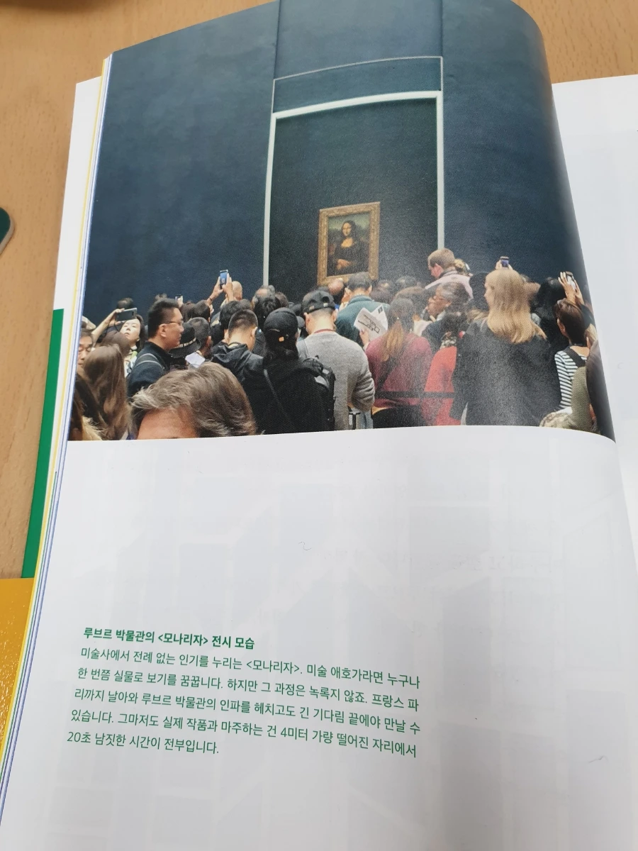 20211203%EF%BC%BF174020.jpg?type=w1