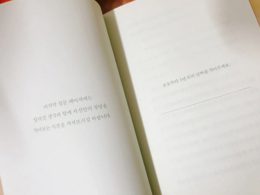 SE-f86161f7-8f2b-11ec-bfef-d5197fc1f84a.jpg?type=w1