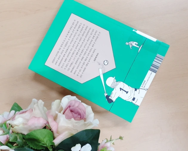 SE-a8dcccb8-6a25-11ed-a69a-8faa44af9f60.jpg?type=w1