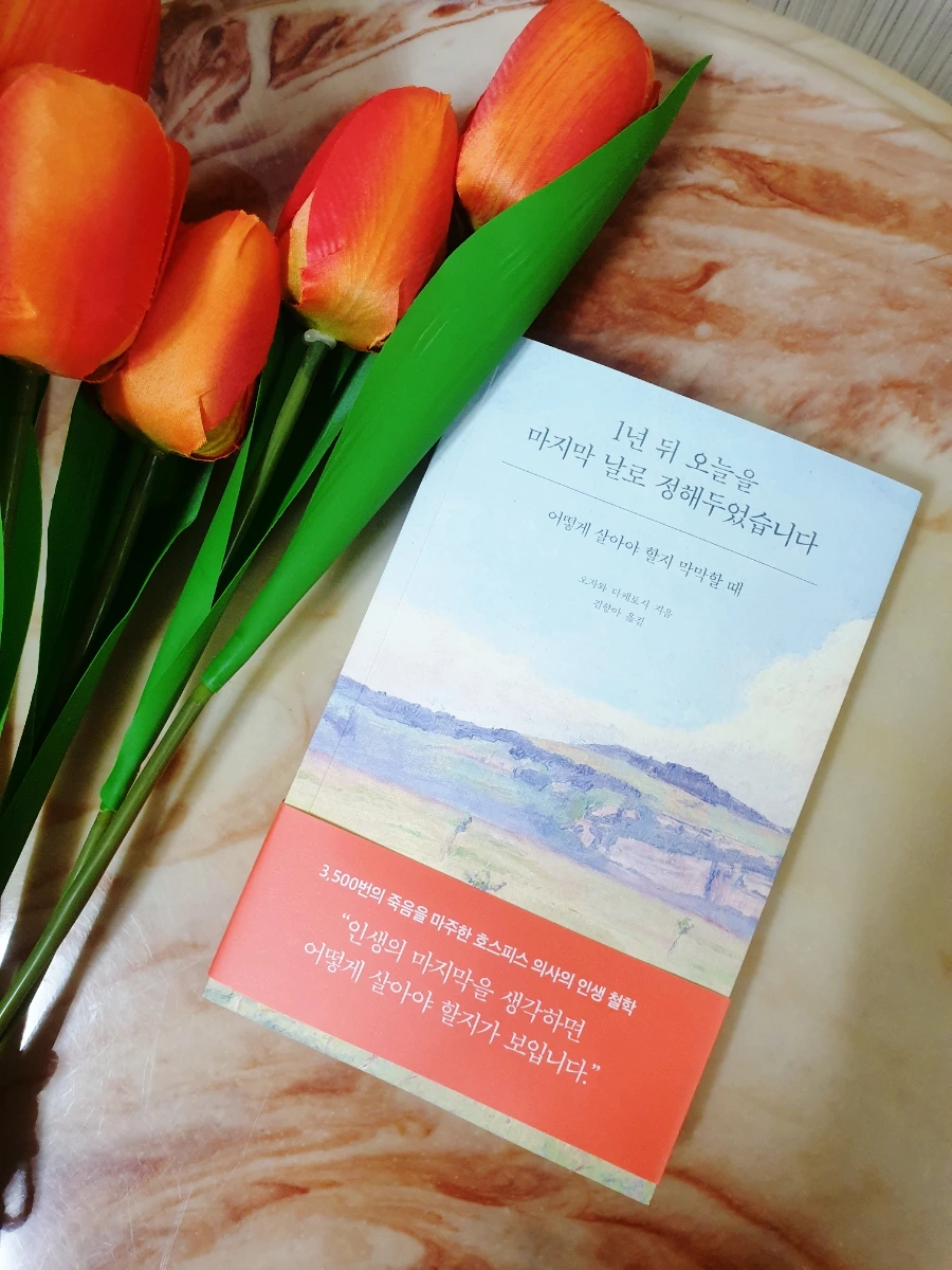 SE-f85b4771-8f2b-11ec-bfef-b99be86263da.jpg?type=w1