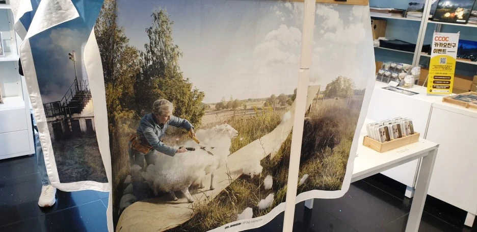 SE-abbb96b4-807a-42e5-8878-6133cf80b1df.jpg?type=w1