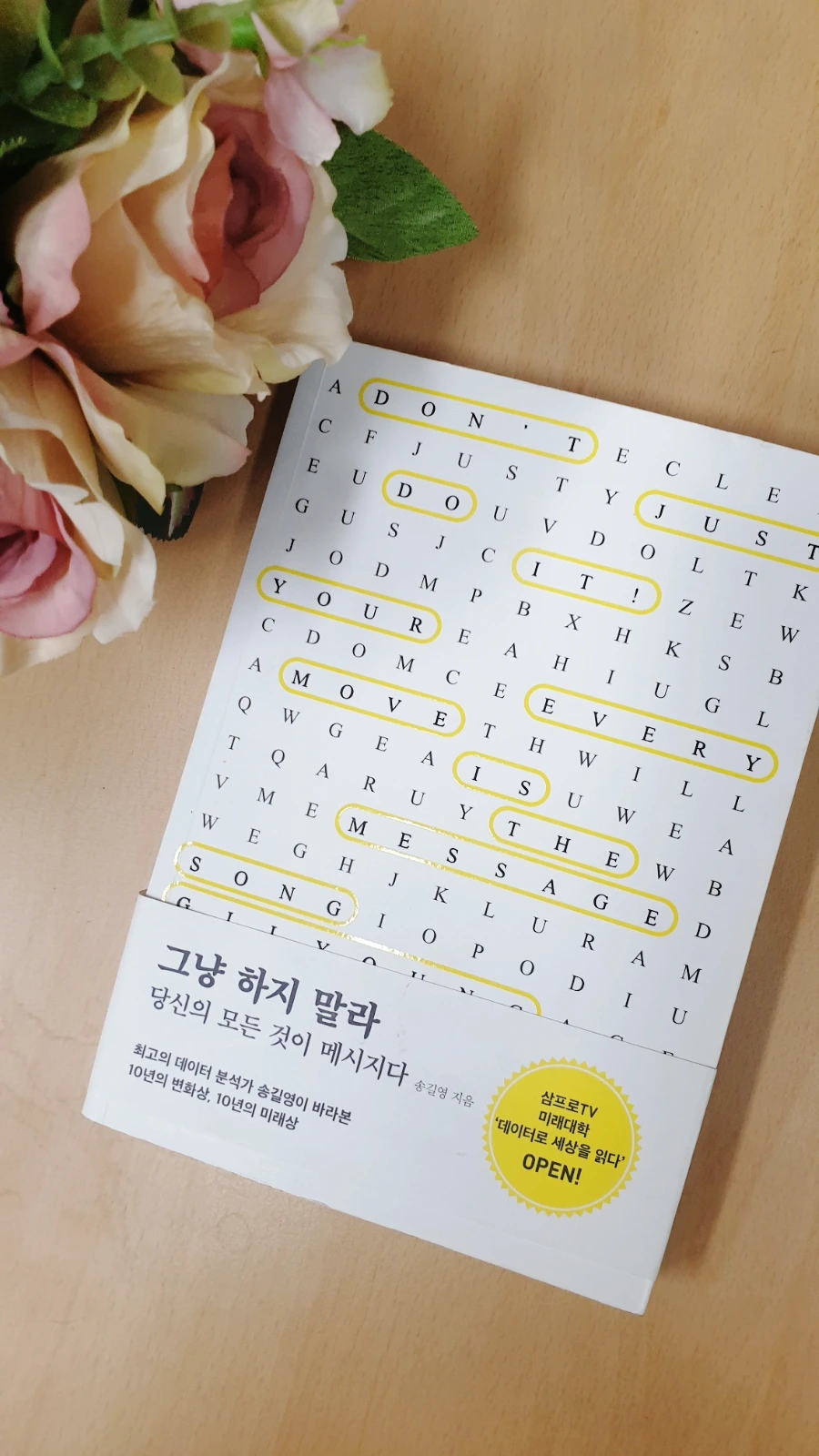 SE-e8058ba1-1957-11ed-96f3-1dbbfb8b11a8.jpg?type=w1