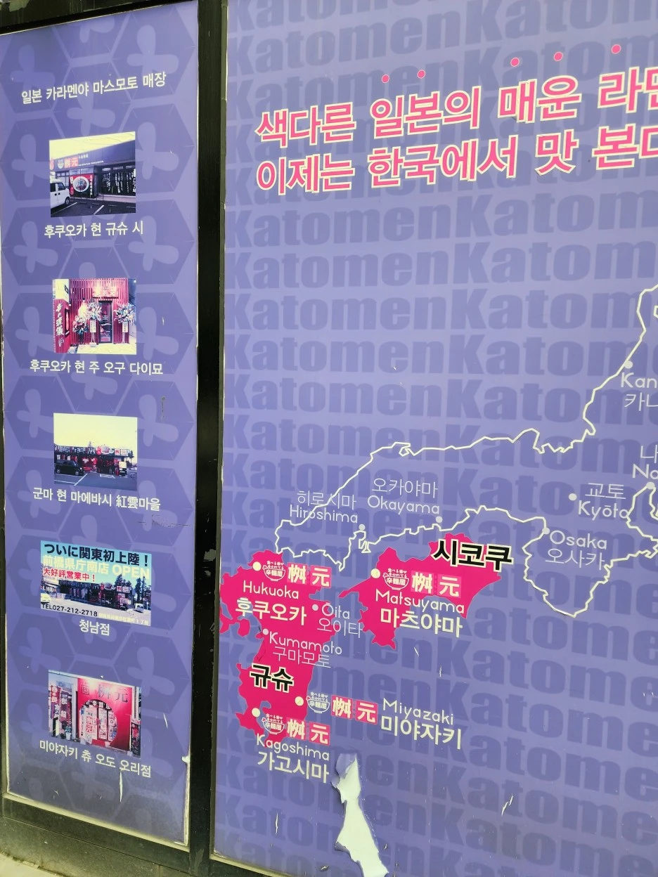 20230423_150523.jpg?type=w1