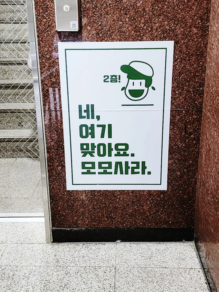 SE-911d6f73-fe99-11ed-81d0-07d7dd59f39f.jpg?type=w1