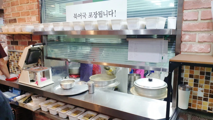 SE-35df4e32-49d2-11ed-b3ca-d58024467894.jpg?type=w1