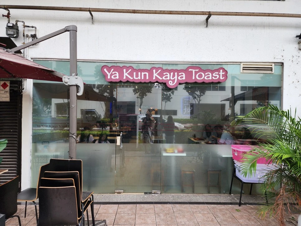 20230207_084517.jpg?type=w966