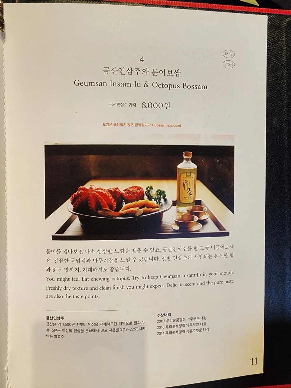 20230312_174741.jpg?type=w1