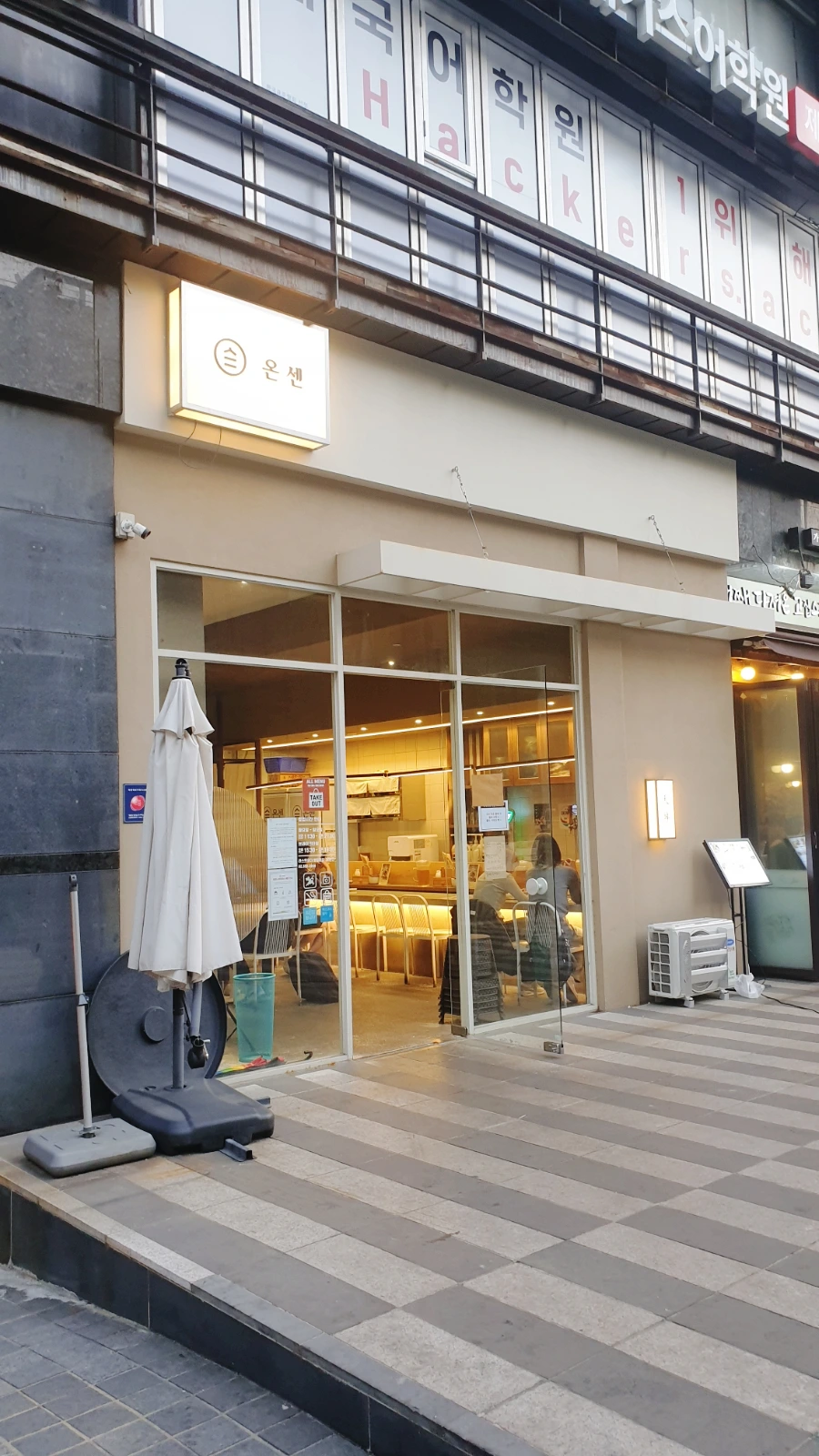 SE-f5787b49-3e46-11ed-9d4f-f7622e1d788b.jpg?type=w1